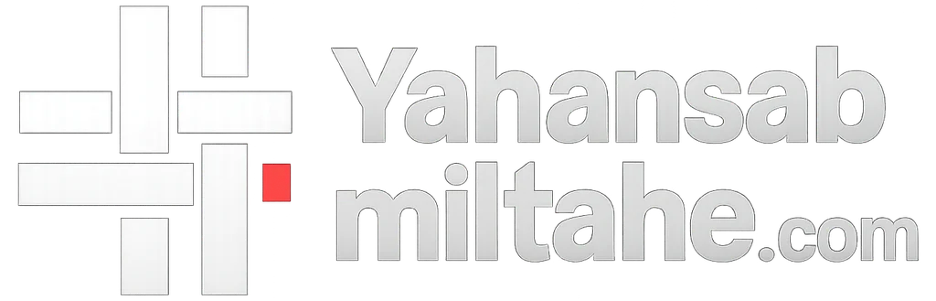 Yahansabmiltahe.com
